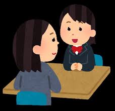 婚活で希望に合わない人ばかり紹介され退会した いろんなご縁