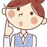 異性に対して自分がその人と恋愛関係だったらと想定するのが癖になってるっぽい人がいる