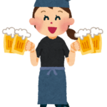 尊敬していたけど、お前の提案だと私は一年近くタダ働きになるんだよ