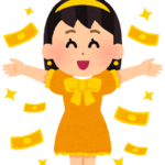 婚活で年収1000万狙いとか言う女性