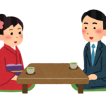 見合いの相談で従姉に「田んぼの手伝いしなきゃダメ？」って言われた