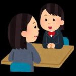 婚活で希望に合わない人ばかり紹介され退会した