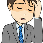 元彼女が出した結婚の条件がありえない