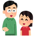 歳の差婚の何がいけないの？