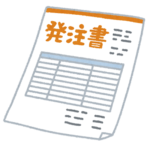 ＰＣをいじってばかりの発注担当が本社の指示で長期休暇をとった