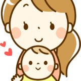 職場のアラフォーの女性が結婚して出産した