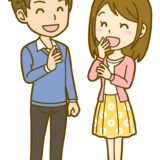 婚活データ２０２１（ＩＢＪ）とネットの口コミ