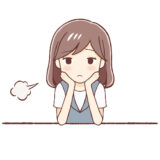 今年32の女だけど31の彼が奨学金があるからって結婚してくれない