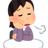 彼氏に浮気してないならその証明して欲しいって言われた