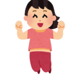 誤解が解けて公認カップルになった嫁とのエピソード