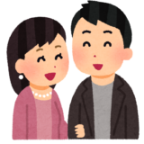 この家に生まれて唯一良かったなと思えたことは夫に出会えたこと